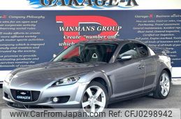 mazda rx-8 2003 quick_quick_LA-SE3P_SE3P-103024