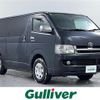 toyota hiace-van 2005 -TOYOTA--Hiace Van KR-KDH205V--KDH205-0013839---TOYOTA--Hiace Van KR-KDH205V--KDH205-0013839- image 1