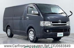 toyota hiace-van 2005 -TOYOTA--Hiace Van KR-KDH205V--KDH205-0013839---TOYOTA--Hiace Van KR-KDH205V--KDH205-0013839-