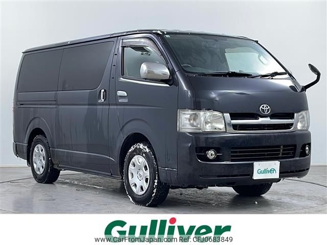 toyota hiace-van 2005 -TOYOTA--Hiace Van KR-KDH205V--KDH205-0013839---TOYOTA--Hiace Van KR-KDH205V--KDH205-0013839- image 1