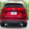 mazda cx-5 2020 CFJ8555391 image 16