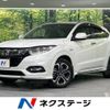 honda vezel 2018 -HONDA--VEZEL DAA-RU3--RU3-1300885---HONDA--VEZEL DAA-RU3--RU3-1300885- image 1