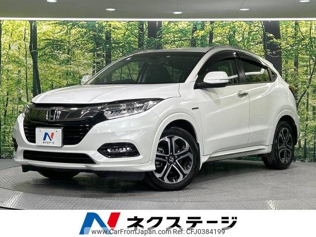 honda vezel 2018 -HONDA--VEZEL DAA-RU3--RU3-1300885---HONDA--VEZEL DAA-RU3--RU3-1300885- image 1