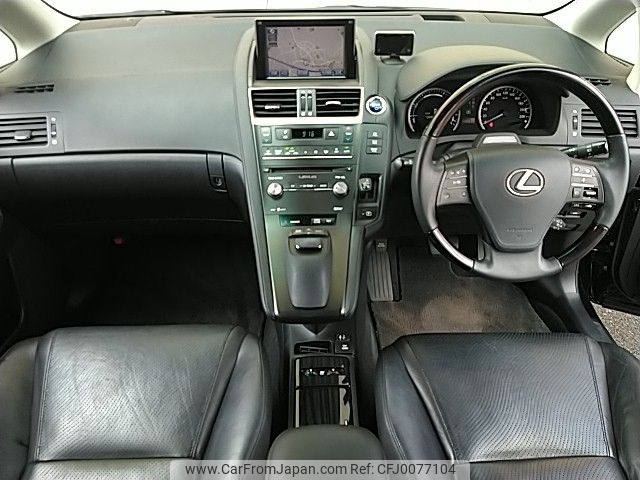 lexus hs 2014 -LEXUS--Lexus HS DAA-ANF10--ANF10-2064710---LEXUS--Lexus HS DAA-ANF10--ANF10-2064710- image 2