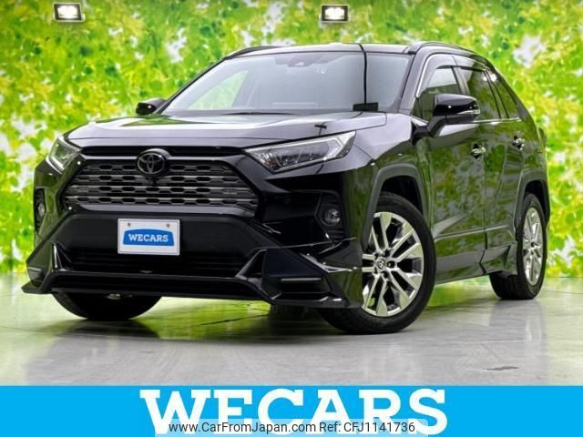 toyota rav4 2021 quick_quick_6BA-MXAA54_MXAA54-4024214 image 1