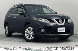 nissan x-trail 2014 -NISSAN--X-Trail DBA-NT32--NT32-005836---NISSAN--X-Trail DBA-NT32--NT32-005836-