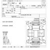 audi a3 2010 -AUDI 【土浦 301ﾋ2951】--Audi A3 8PCAX-WAUZZZ8P6AA087737---AUDI 【土浦 301ﾋ2951】--Audi A3 8PCAX-WAUZZZ8P6AA087737- image 3