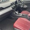 audi q3 2020 CFJ1887269 image 19