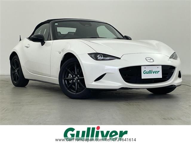mazda roadster 2024 CFJ1641614 image 1