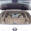 toyota land-cruiser-prado 2023 CFJ1829546 image 40