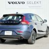 volvo v40 2019 -VOLVO--Volvo V40 DBA-MB4154T--YV1MV2920K2600248---VOLVO--Volvo V40 DBA-MB4154T--YV1MV2920K2600248- image 7