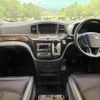 nissan elgrand 2016 CFJ1854222 image 2