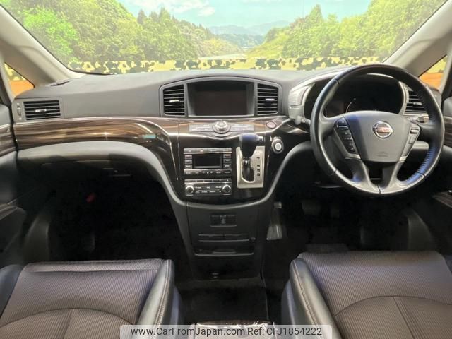 nissan elgrand 2016 CFJ1854222 image 2