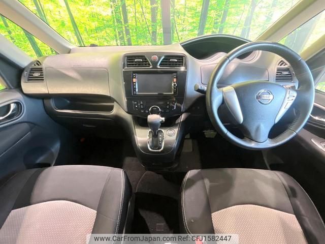nissan serena 2012 CFJ1582447 image 2