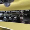 toyota aqua 2022 CFJ1739444 image 11