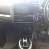 honda fit 2013 -HONDA--Fit DAA-GP5--GP5-1005038---HONDA--Fit DAA-GP5--GP5-1005038- image 4