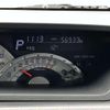 daihatsu wake 2016 CFJ0975516 image 19
