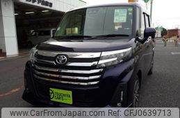 toyota roomy 2022 -TOYOTA--Roomy 4BA-M900A--M900A-0652854---TOYOTA--Roomy 4BA-M900A--M900A-0652854-