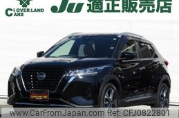 nissan kix 2020 -NISSAN--KIX 6AA-P15--P15-007703---NISSAN--KIX 6AA-P15--P15-007703-