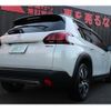 peugeot 2008 2017 quick_quick_A94HN01_VF3CUHNZTHY032299 image 12