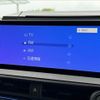 toyota prius 2023 -TOYOTA--ﾌﾟﾘｳｽ 4WD 6AA-MXWH65--MXWH65-4003988---TOYOTA--ﾌﾟﾘｳｽ 4WD 6AA-MXWH65--MXWH65-4003988- image 12