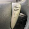 nissan serena 2014 -NISSAN--Serena DAA-HFC26--HFC26-231095---NISSAN--Serena DAA-HFC26--HFC26-231095- image 8