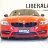 bmw z4 2013 -BMW--BMW Z4 ABA-LM35--WBALM12020J057568---BMW--BMW Z4 ABA-LM35--WBALM12020J057568- image 6