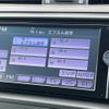 toyota mark-x 2013 -TOYOTA--MarkX DBA-GRX135--GRX135-6009459---TOYOTA--MarkX DBA-GRX135--GRX135-6009459- image 18