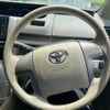 toyota noah 2008 CFJ1539625 image 16