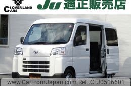 daihatsu hijet-van 2023 -DAIHATSU--Hijet Van 3BD-S700V--S700V-0095014---DAIHATSU--Hijet Van 3BD-S700V--S700V-0095014-