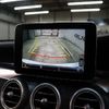 mercedes-benz c-class-station-wagon 2016 CFJ1583310 image 18