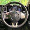 honda n-one 2015 -HONDA--N ONE DBA-JG1--JG1-3200620---HONDA--N ONE DBA-JG1--JG1-3200620- image 12