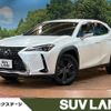 lexus ux 2020 -LEXUS--Lexus UX 6BA-MZAA10--MZAA10-2031280---LEXUS--Lexus UX 6BA-MZAA10--MZAA10-2031280- image 1