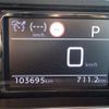 citroen berlingo 2021 -CITROEN 【鈴鹿 300】--Citroen Berlingo K9CYH01--VR7ECYHZRMJ883097---CITROEN 【鈴鹿 300】--Citroen Berlingo K9CYH01--VR7ECYHZRMJ883097- image 38