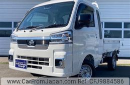 daihatsu hijet-truck 2023 -DAIHATSU 【釧路 480ｴ2011】--Hijet Truck S510P--0541299---DAIHATSU 【釧路 480ｴ2011】--Hijet Truck S510P--0541299-
