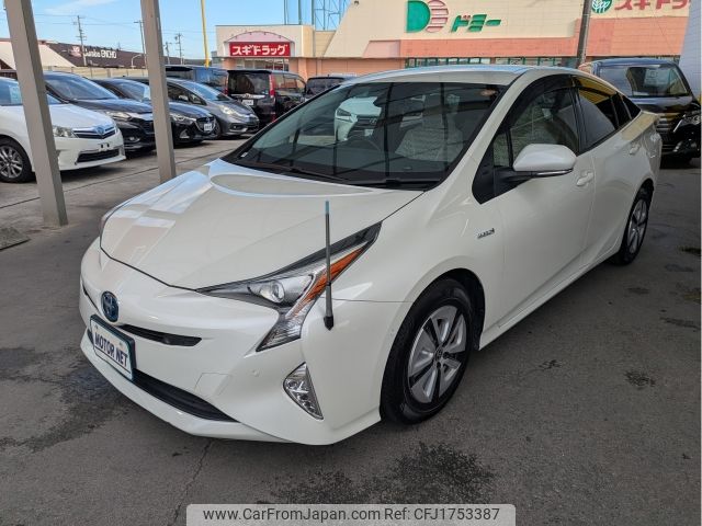 toyota prius 2017 CFJ1753387 image 1