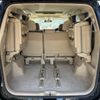 toyota vellfire 2014 quick_quick_ANH20W_ANNH20-8326386 image 17