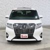 toyota alphard 2017 -TOYOTA--Alphard DBA-GGH30W--GGH30-0018006---TOYOTA--Alphard DBA-GGH30W--GGH30-0018006- image 12