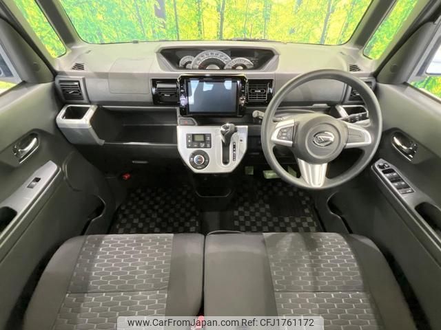 daihatsu wake 2015 CFJ1761172 image 2