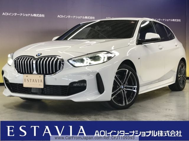 bmw 1-series 2020 -BMW--BMW 1 Series 3DA-7M20--WBA7M920207G18500---BMW--BMW 1 Series 3DA-7M20--WBA7M920207G18500- image 1