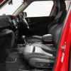mini mini-others 2018 CFJ1599600 image 12