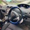 nissan serena 2013 -NISSAN--Serena DAA-HFC26--HFC26-183675---NISSAN--Serena DAA-HFC26--HFC26-183675- image 9