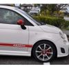 fiat fiat-others 2010 CFJ0996206 image 10