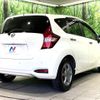 nissan note 2020 CFJ1547739 image 17