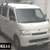 toyota townace-van 2016 -TOYOTA 【大宮 400ﾋ7195】--Townace Van S402M-0058200---TOYOTA 【大宮 400ﾋ7195】--Townace Van S402M-0058200- image 1