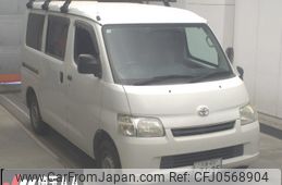 toyota townace-van 2016 -TOYOTA 【大宮 400ﾋ7195】--Townace Van S402M-0058200---TOYOTA 【大宮 400ﾋ7195】--Townace Van S402M-0058200-