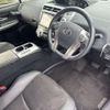 toyota prius-α 2020 -TOYOTA--Prius α DAA-ZVW40W--ZVW40-0036387---TOYOTA--Prius α DAA-ZVW40W--ZVW40-0036387- image 28