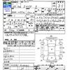 toyota spade 2016 -TOYOTA--Spade NSP141--8048483---TOYOTA--Spade NSP141--8048483- image 3