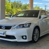 lexus ct 2012 quick_quick_DAA-ZWA10_ZWA10-2076196 image 5