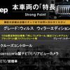 jeep wrangler 2014 quick_quick_JK36LR_1C4HJWKG4EL252529 image 3